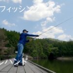 【フライフィッシング】初めてのダブルハンドで管理釣り場のニジマスを釣る。