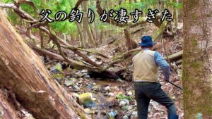 【渓流釣り】天然岩魚を小さな源流で釣る。