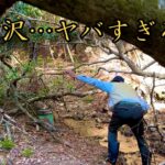 【渓流釣り】人類未開拓のチョロ沢。天然岩魚の巣窟。