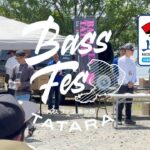 【多々良沼】バスフェス多々良2025  #上州屋