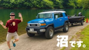 バス釣り沼にハマった40歳男の週末