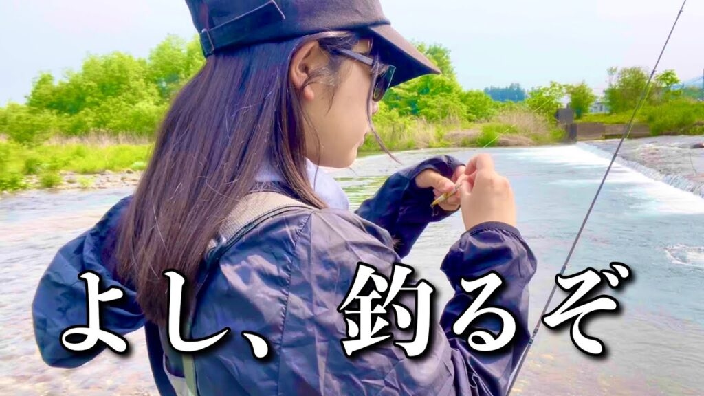 【渓流釣り】ここか！パラダイスを求めて入渓。