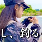 【渓流釣り】ここか！パラダイスを求めて入渓。