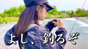 【渓流釣り】ここか！パラダイスを求めて入渓。