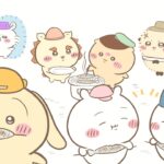 【ちいかわ】みんなで川釣り