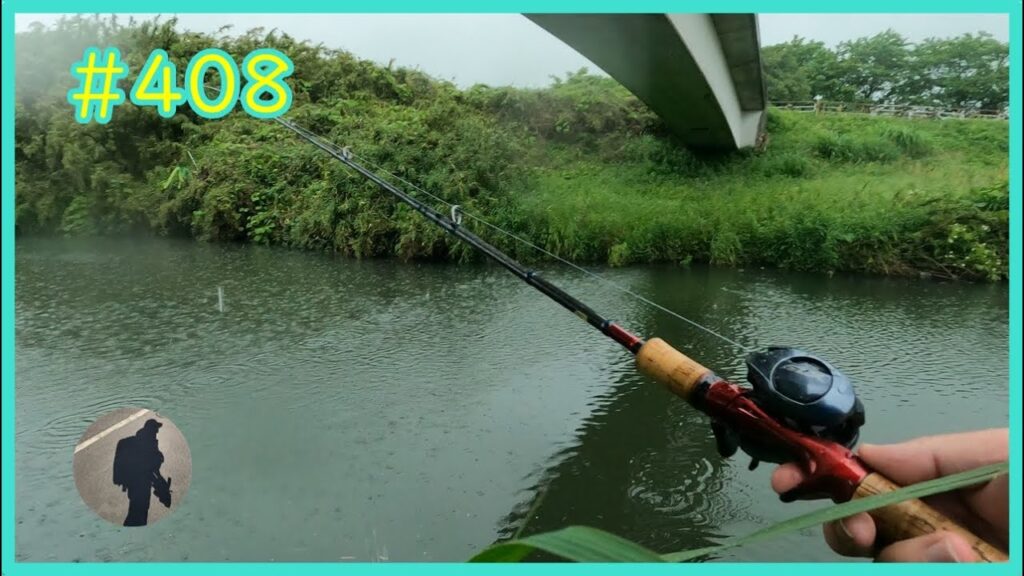 雨が降ったら印旛沼【バス釣り】