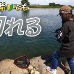 初心者でも釣れる！赤身ニジマス爆釣の管理釣り場