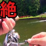 【エリアトラウト】真夏の管理釣り場で悶絶！！千早川マス釣り場【管理釣り場　管釣り】