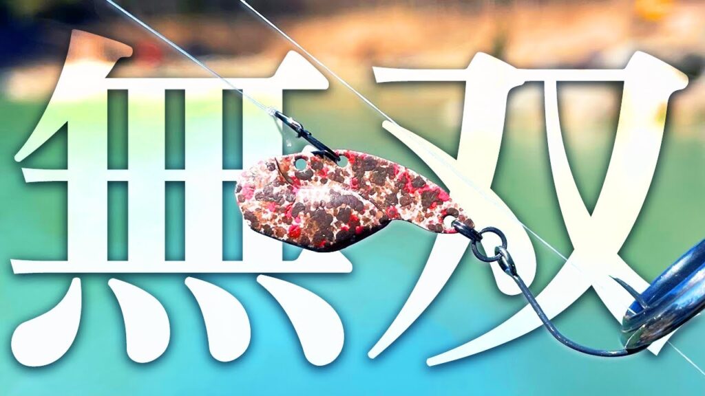 【爆釣】大物も数釣りもお任せあれ!!このルアーで無双状態になりました【エリアトラウト】【管理釣り場】【蛇尾川フィッシングパーク】