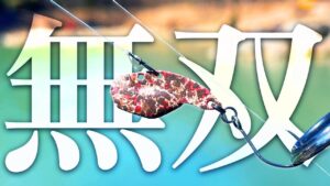 【爆釣】大物も数釣りもお任せあれ!!このルアーで無双状態になりました【エリアトラウト】【管理釣り場】【蛇尾川フィッシングパーク】