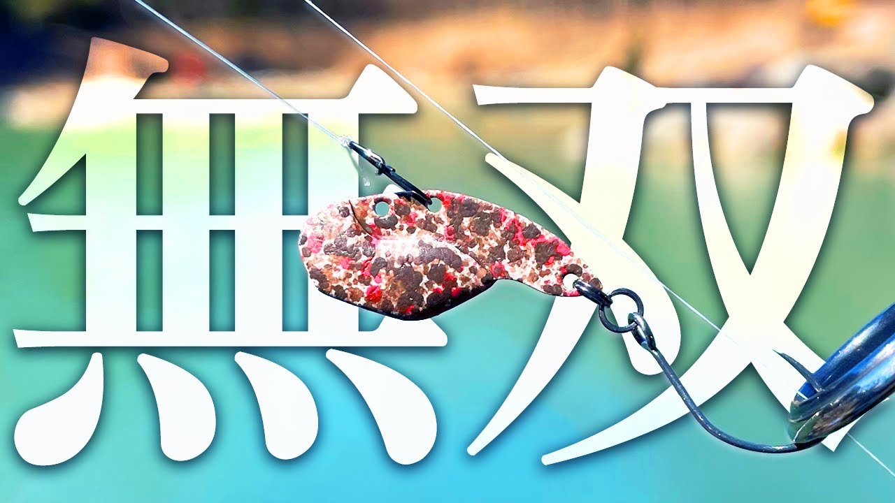 【爆釣】大物も数釣りもお任せあれ!!このルアーで無双状態になりました【エリアトラウト】【管理釣り場】【蛇尾川フィッシングパーク】