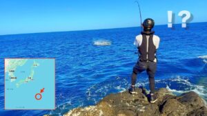 片道26時間以上かかる、遠すぎる磯での釣りが規格外すぎた‥