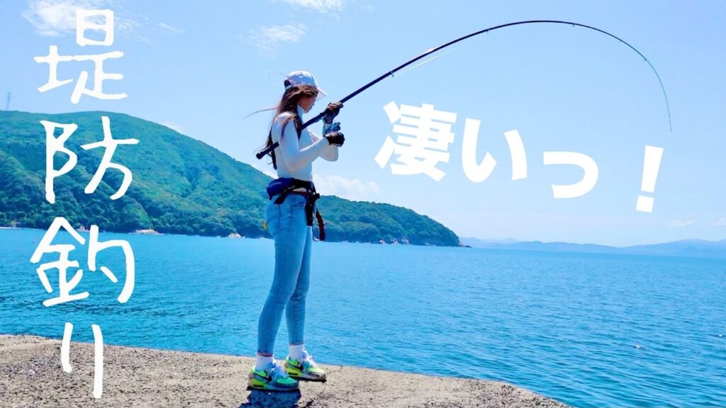 魚影が濃すぎてヤバい堤防へ愛車ホンダN-ONEで海釣り行ったら・・・