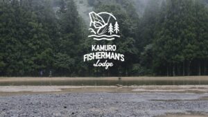 山形県唯一の管理釣り場、神室フィッシャーマンズロッジPV② The new trout area, Kamuro Fisherman's Lodge in Yamagata【エリアトラウト】