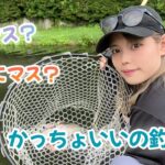 お手軽フィッシング！ルアーで狙うトラウト！ 管理釣り場 in 蔵王フォレストスプリングス 【宮城編】