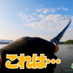 日本の離島の中でも「最大の沼湖」で釣りをしていたら…