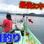 久々の船釣りで最後に大物が！？