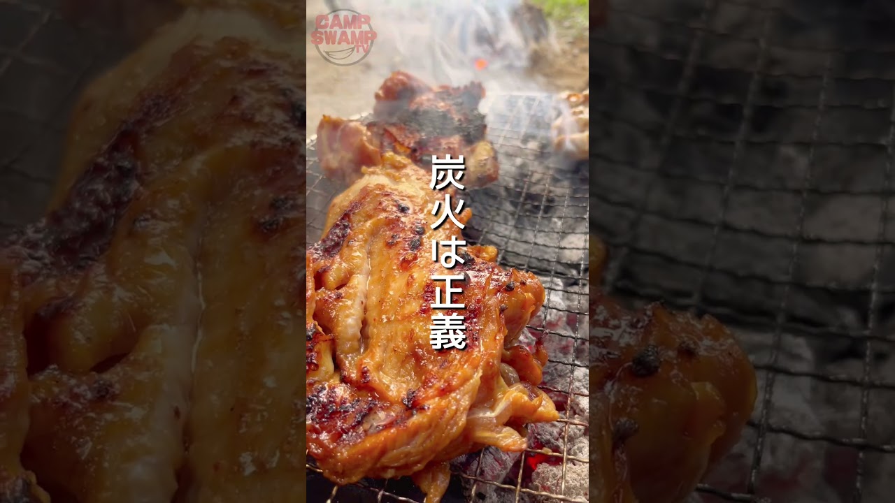 ここへ来たら夏キャンプが好きになる事間違いなし‼️釣りも出来るキャンプ場⁉️ #キャンプ #アウトドア #釣り