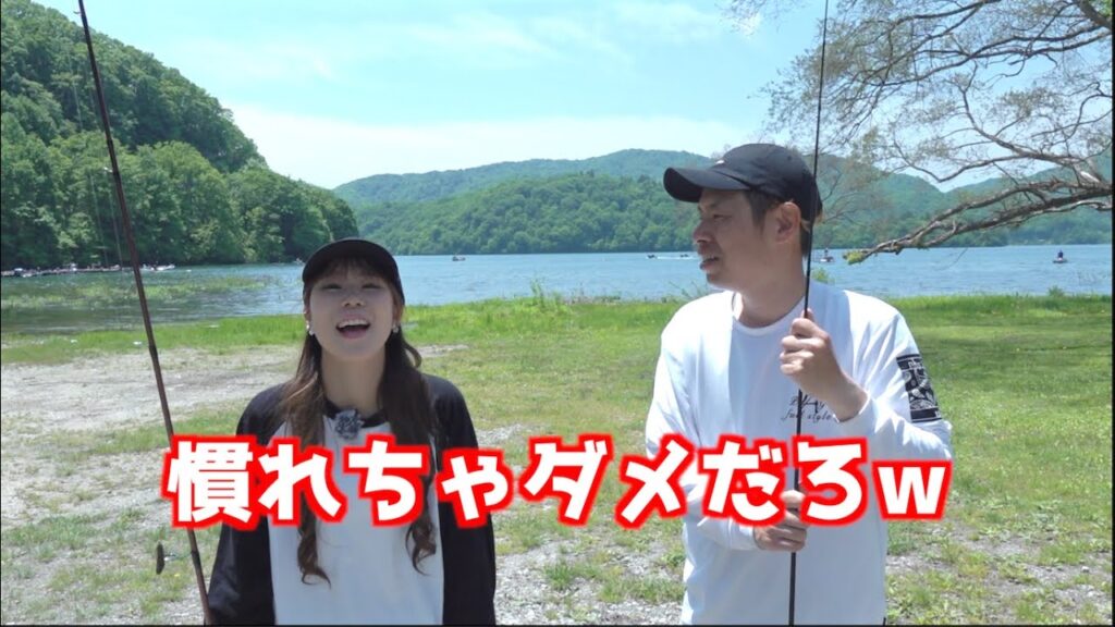 ○○に慣れすぎた危険な釣りガール。【桧原湖バス釣り】