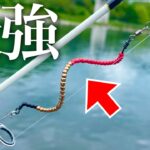 【初心者向け】渋い時間はやっぱりコレ！あの最強お助けルアーの使い方を解説します【エリアトラウト】【管理釣り場】【セニョールトルネード】
