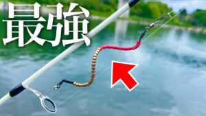 【初心者向け】渋い時間はやっぱりコレ!あの最強お助けルアーの使い方を解説します【エリアトラウト】【管理釣り場】【セニョールトルネード】