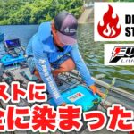 【レンタルボートセッティング】今大注目"デジスト"のオススメ装備を紹介！今揃えるなら絶対コレ！【バス釣り】