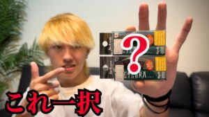 【渓流釣り】北海道で巨大ニジマスを狙うならこれを使え!!!