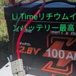 2025.7月【印旛沼水系バス釣り】灼熱の中、バス釣り