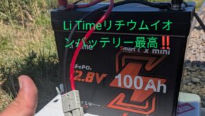 2025.7月【印旛沼水系バス釣り】灼熱の中、バス釣り