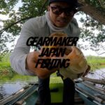 【多々良沼】バス釣り 2025年7月上旬 2DAY #ドライブビーバーマグナム #ギルチャット