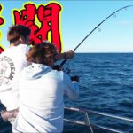 船酔い3人組でデカいルアーを投げていたら大物が食ってきた！