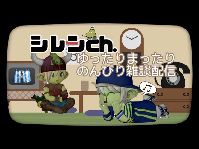 DQX 朝の部 v7.5 沼るウツボ釣り②  5竿目から！　2025/8/28 木【ドラクエ10】[LIVE]