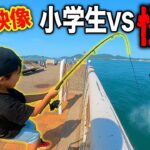 【衝撃映像】小学生 VS 怪物　※竿が限界突破！！
