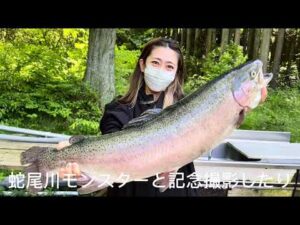 【衝撃】初心者ガール‼️釣りデビュー‼️【エリアトラウト】【管理釣り場】【釣りガール】【釣りデビュー】#衝撃 #衝撃の結果#釣り #釣り初心者 #釣りガール##fishing#fishingvideo