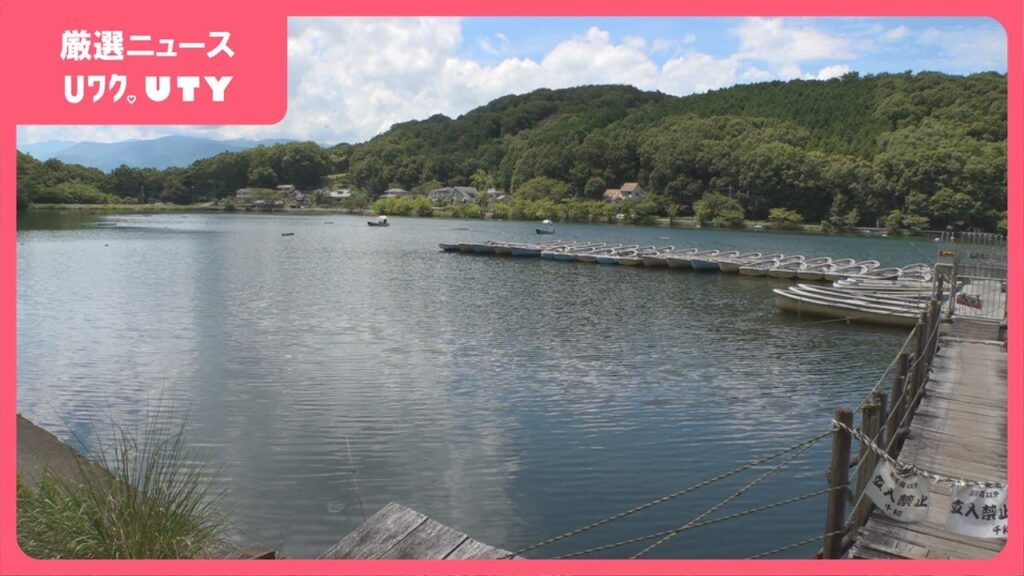 湖で夜釣り　転落した男性が死亡　ブラックバスなど釣りの人気スポット　山梨・千代田湖
