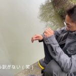 埼玉びん沼バス釣り