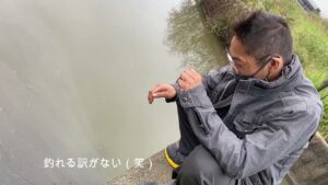 埼玉びん沼バス釣り