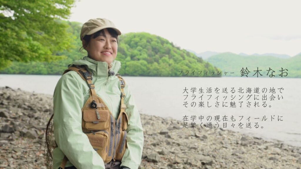 春の湖 ～中禅寺湖篇～（栃木県）【釣りビジョン番組紹介】