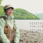 春の湖 ～中禅寺湖篇～（栃木県）【釣りビジョン番組紹介】