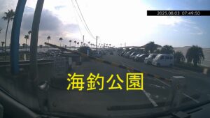 南浜名湖の釣り 魚釣れています