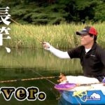 小山圭造が松原湖で秋の野釣りを謳歌。難しい秋のヘラブナをどう攻略するのか『ヘラブナギャラリー』＜フルver＞【釣りビジョン】