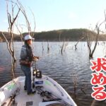 伊東由樹がメキシコでグランデバスを追う！ 1/2 『Megacomplex 15』【釣りビジョン】