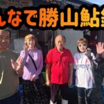 【みんなで勝山鮎釣り】九頭竜川　2025年9月22日