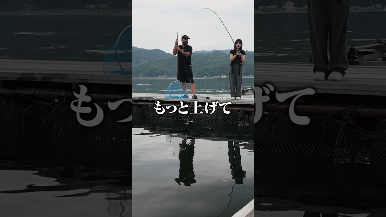23歳女性が人生初の釣りに挑戦‼️#釣り堀 #幸丸