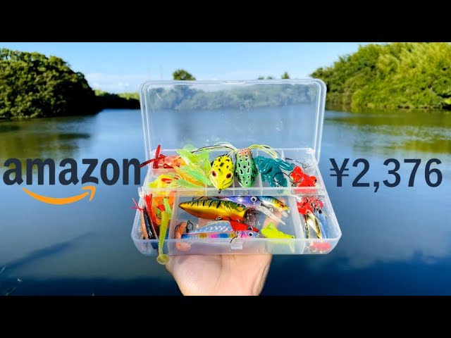 【コスパ重視】Amazonに売られている激安ルアーセットで釣りしてみた
