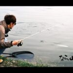 僕が、つい通ってしまう管理釣り場。【なら山沼漁場】【エリアトラウト】【４K】