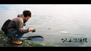 僕が、つい通ってしまう管理釣り場。【なら山沼漁場】【エリアトラウト】【４K】