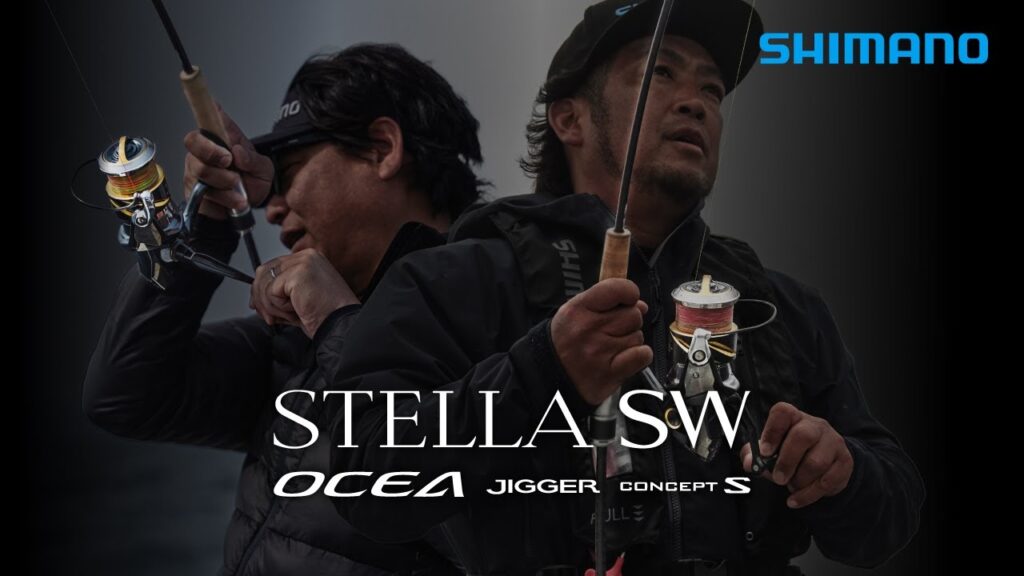 STELLA SW 8000 × OCEA JIGGER CONCEPT S