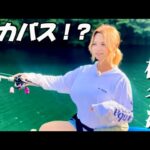 【バス釣り】釣り初心者が、見えバスだらけの場所で初ボートに乗ったら・・・ #榛名湖   #fishing