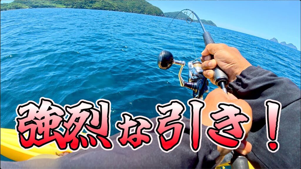 真夏最高！大物だらけの二馬力ボート釣りが楽しすぎる！